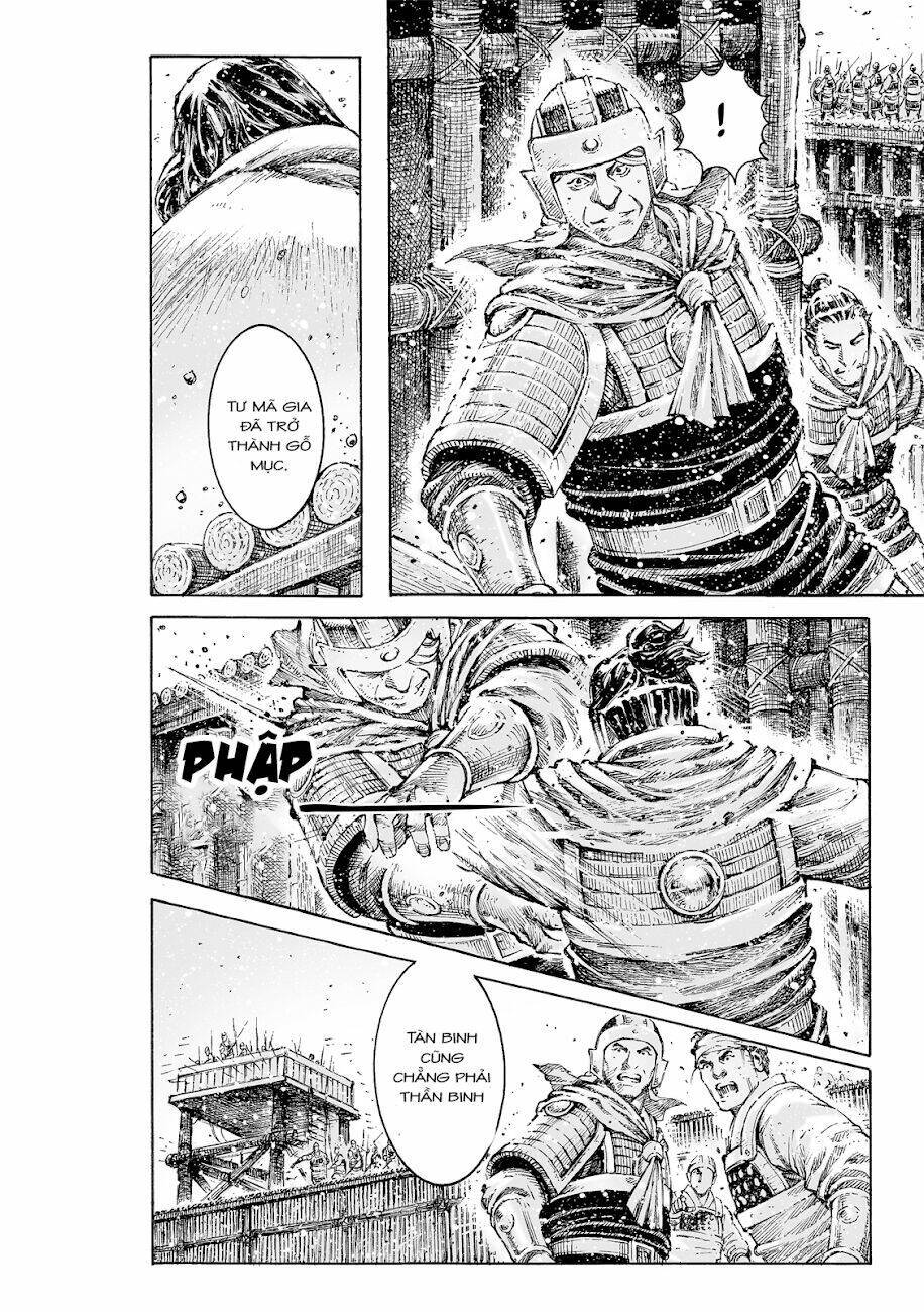 hoả phụng liêu nguyên chapter 531 - Trang 2