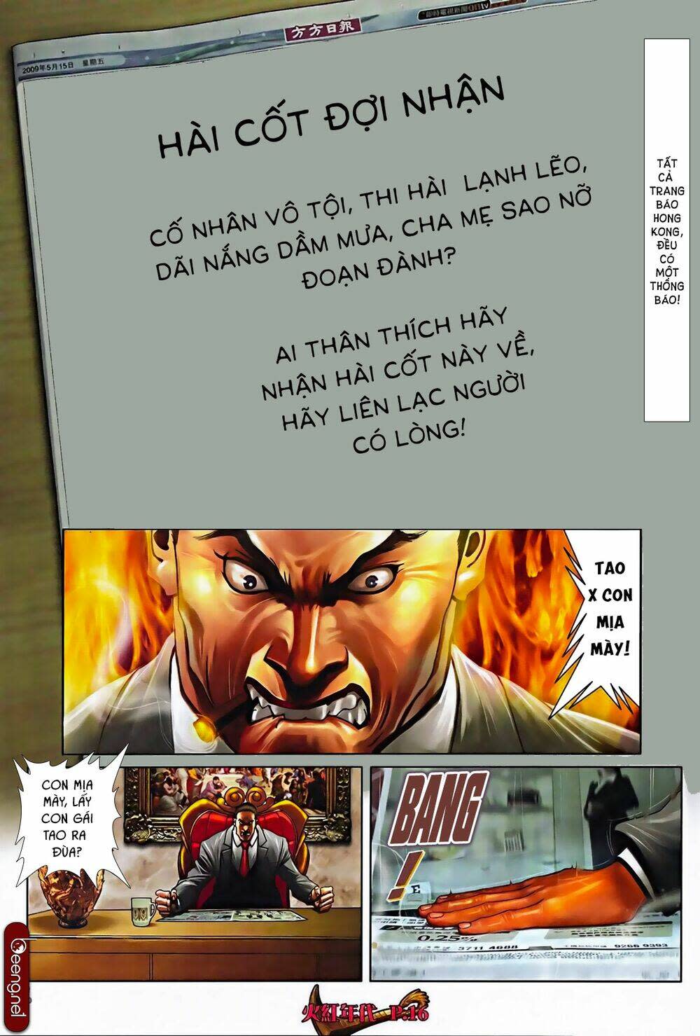 hỏa hồng niên đại hắc cốt đường chapter 564 - Next Chapter 565