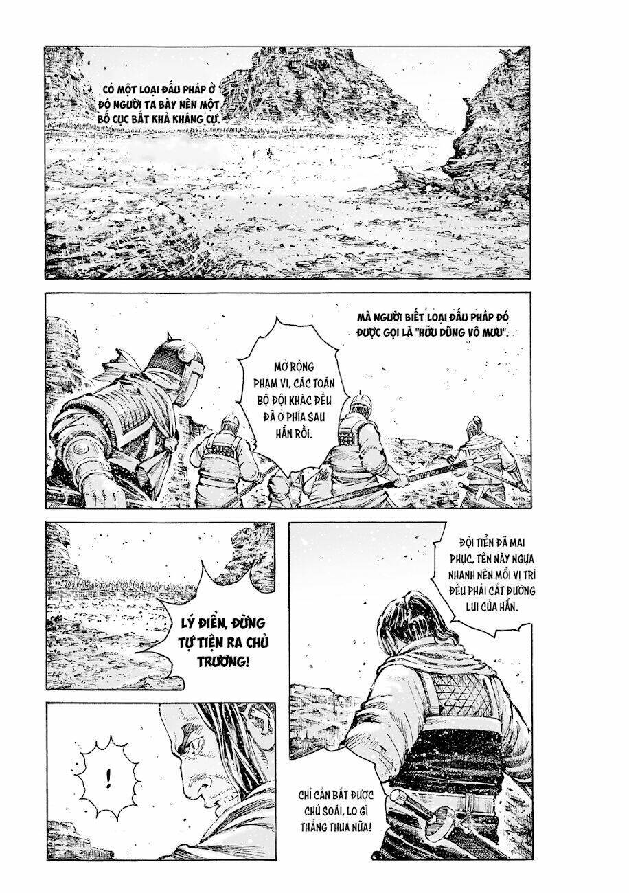 hoả phụng liêu nguyên Chapter 548 - Trang 2