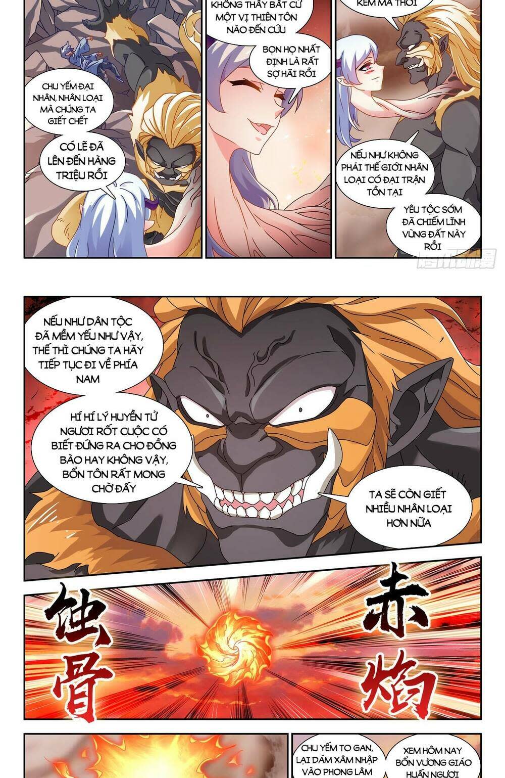 song tu đạo lữ của tôi chapter 707 - Next chapter 708