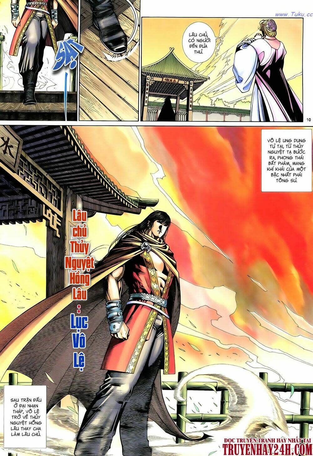 Anh Hùng Vô Lệ Chapter 59 - Trang 2