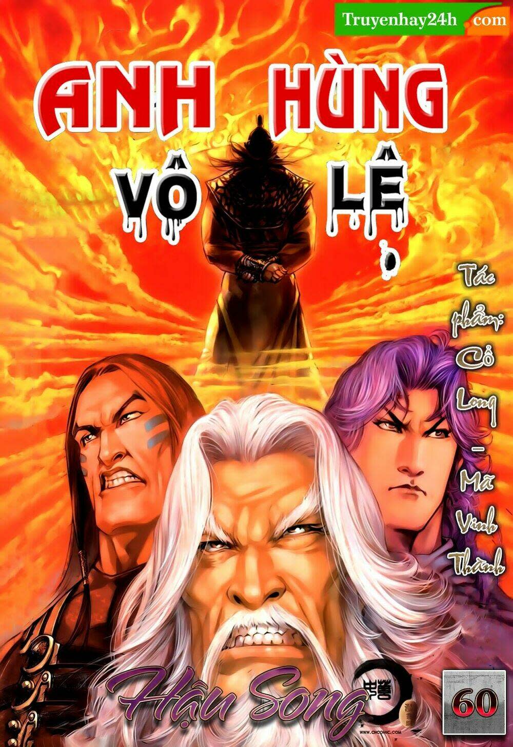 Anh Hùng Vô Lệ Chapter 60 - Trang 2