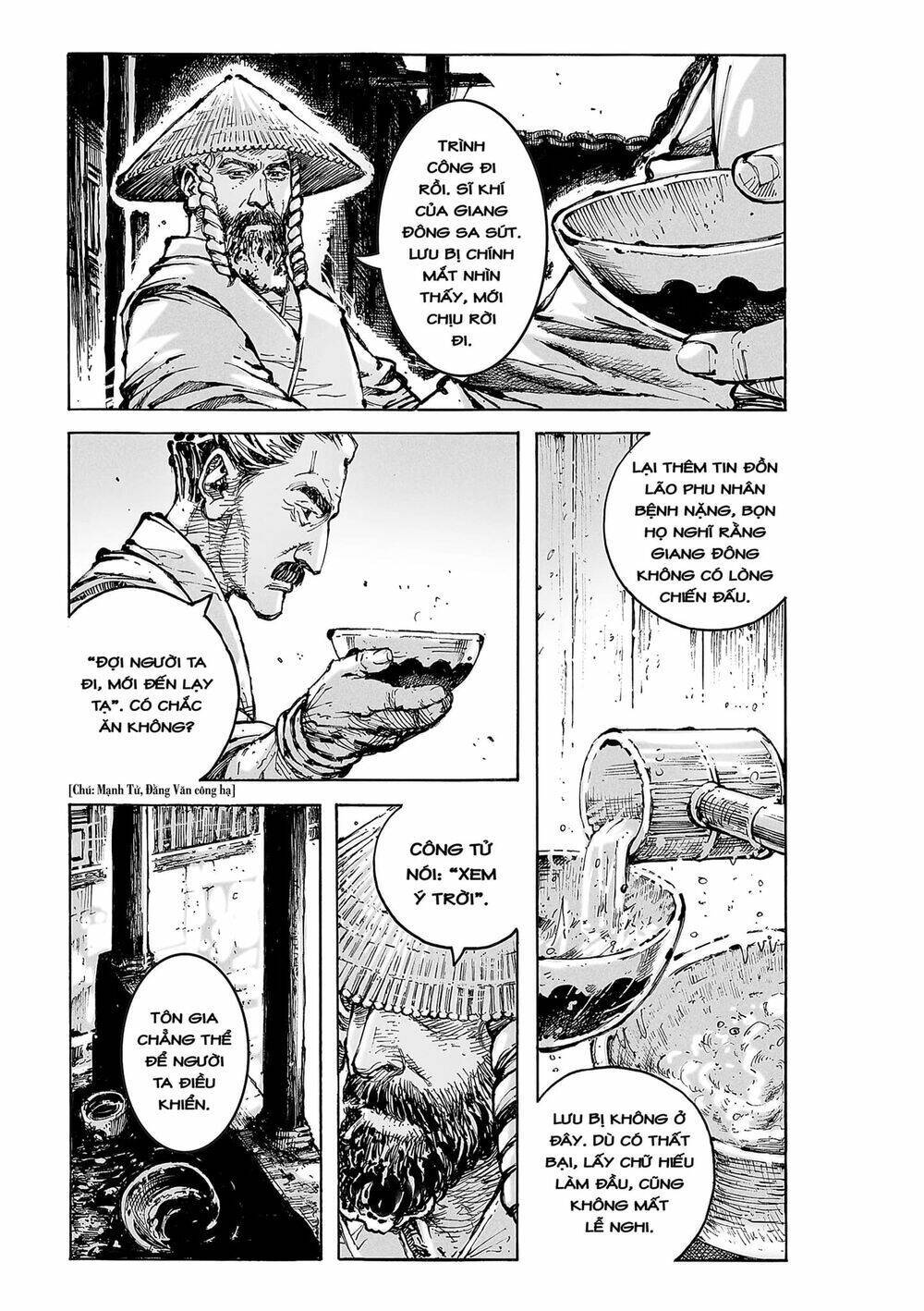 hoả phụng liêu nguyên chapter 572 - Trang 2