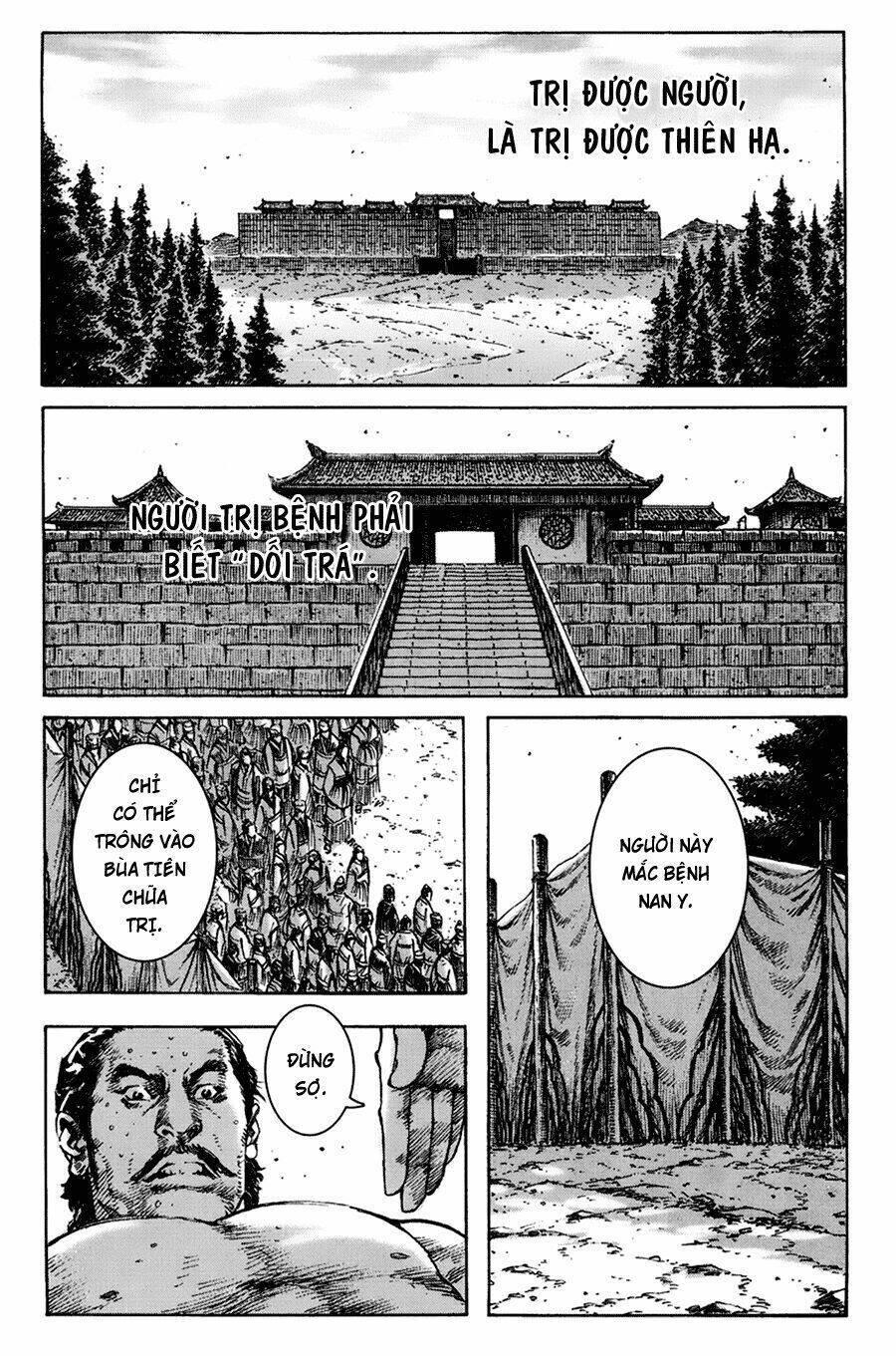 hoả phụng liêu nguyên chapter 267 - Trang 2