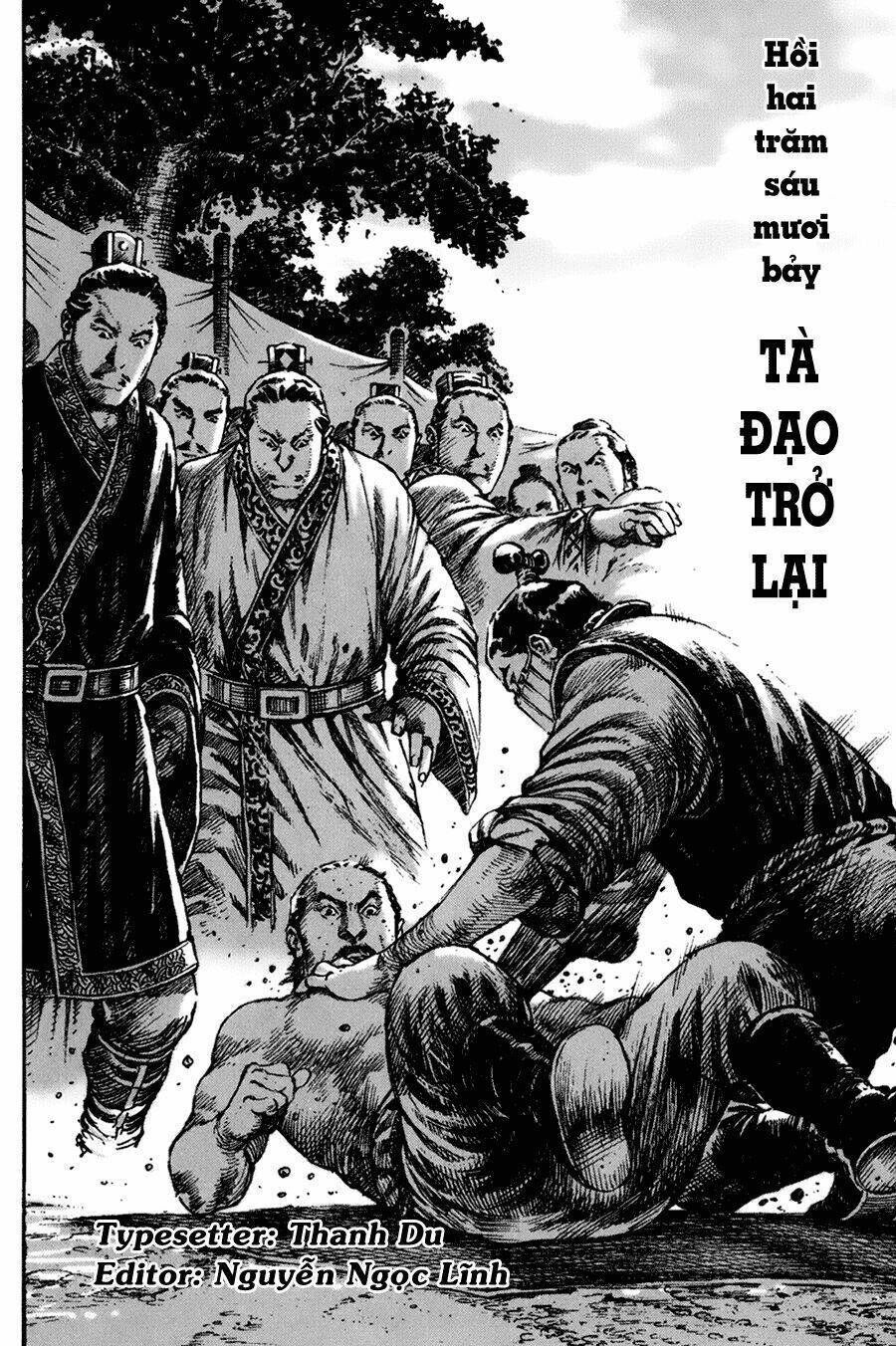 hoả phụng liêu nguyên chapter 267 - Trang 2