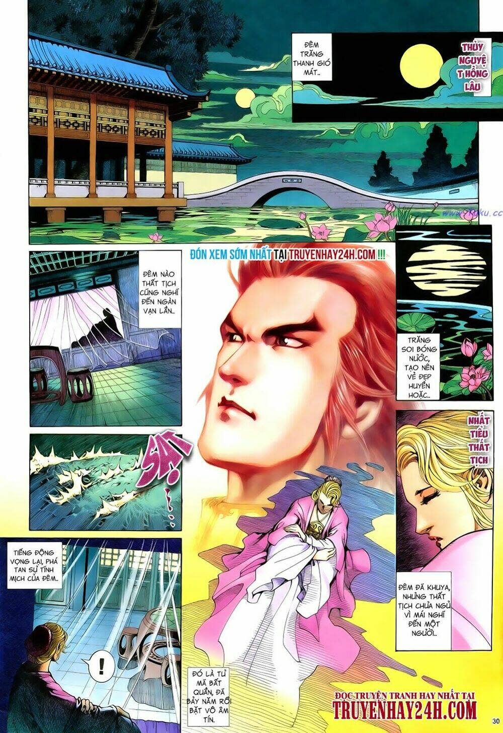 Anh Hùng Vô Lệ Chapter 60 - Trang 2