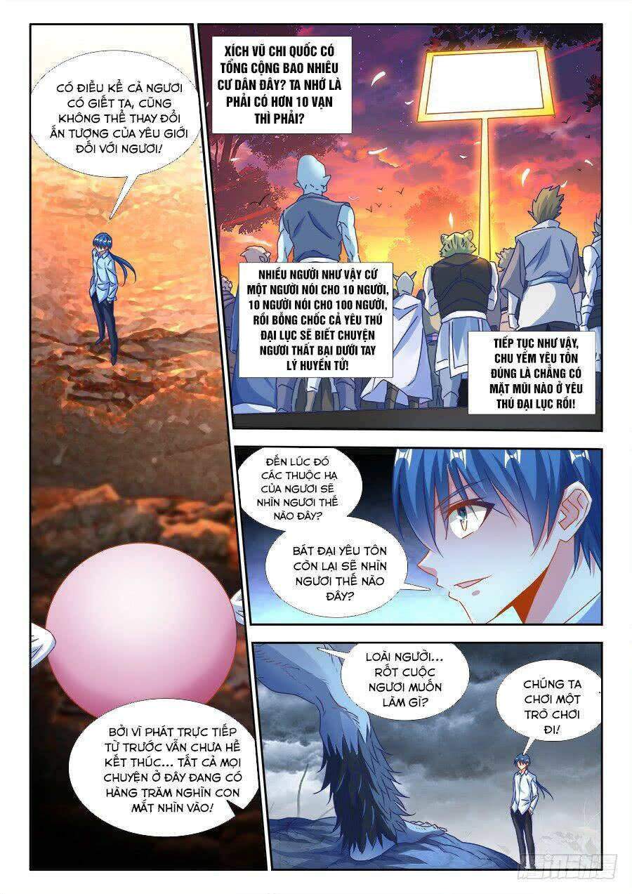 song tu đạo lữ của tôi chapter 374 - Next chapter 375