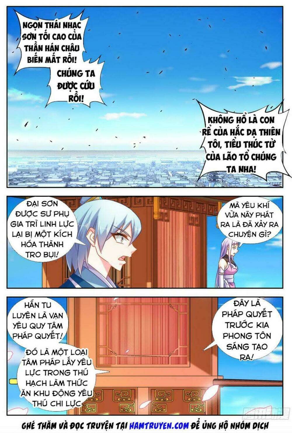 song tu đạo lữ của tôi chapter 506 - Next chapter 507