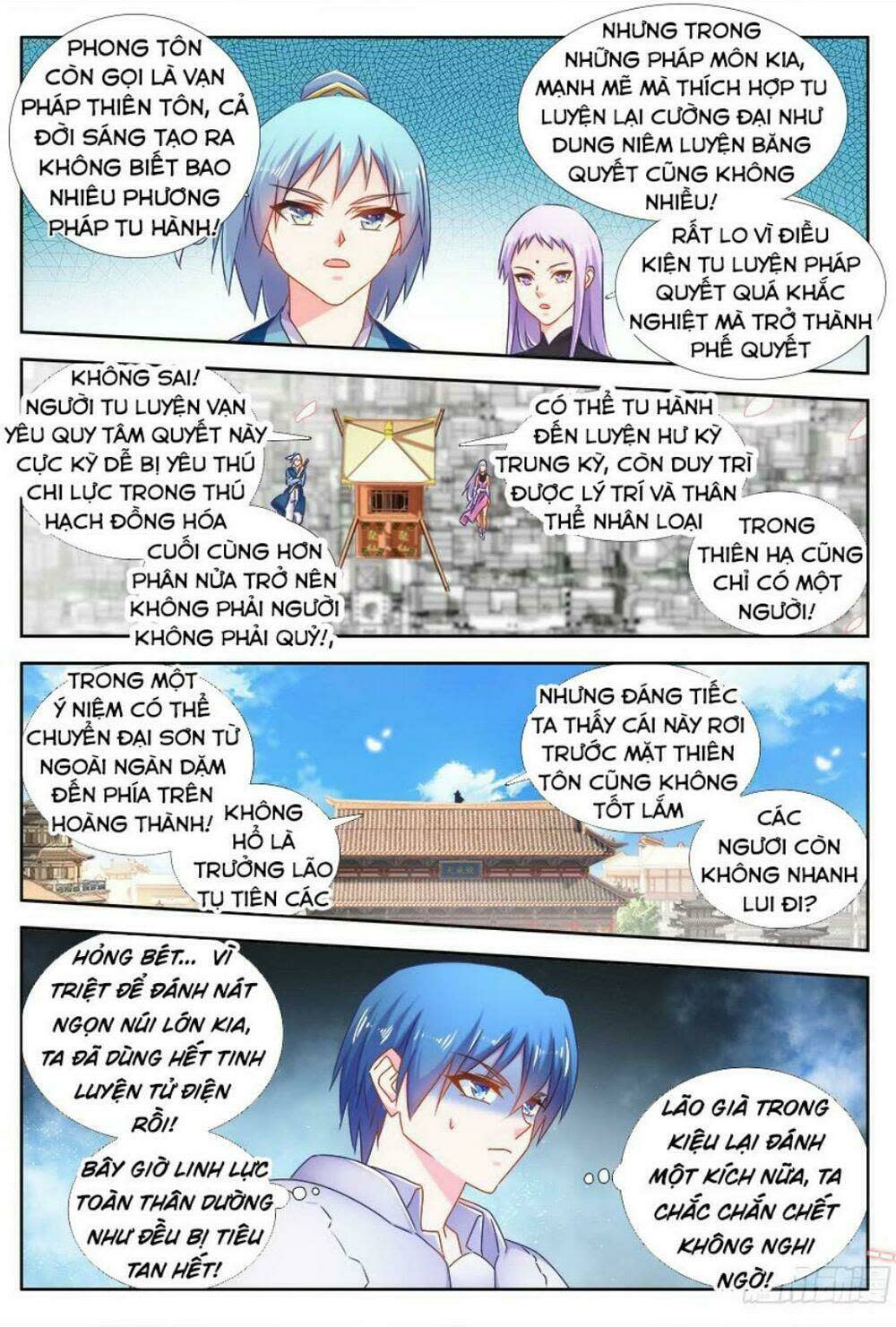 song tu đạo lữ của tôi chapter 506 - Next chapter 507