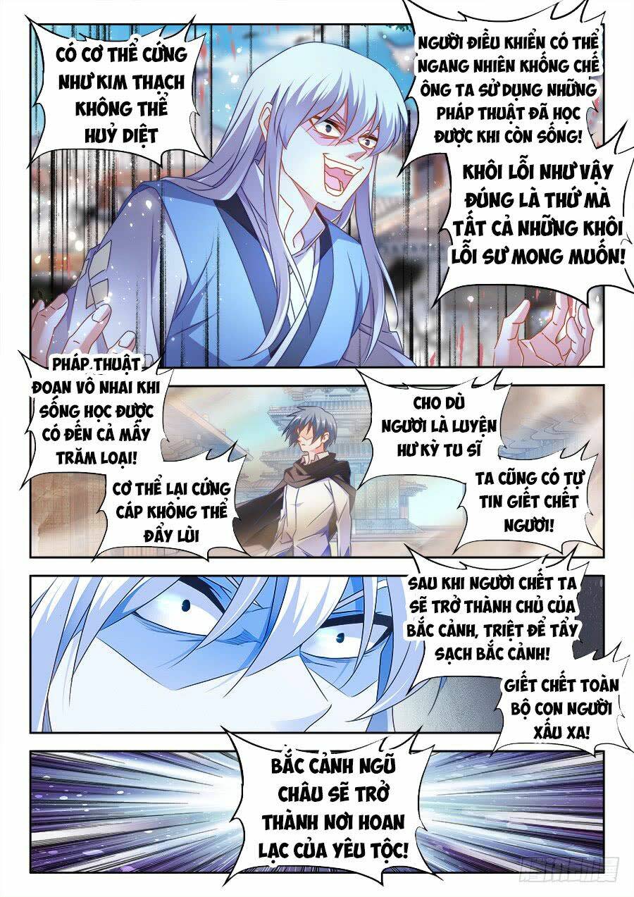 song tu đạo lữ của tôi chapter 495 - Next chapter 496