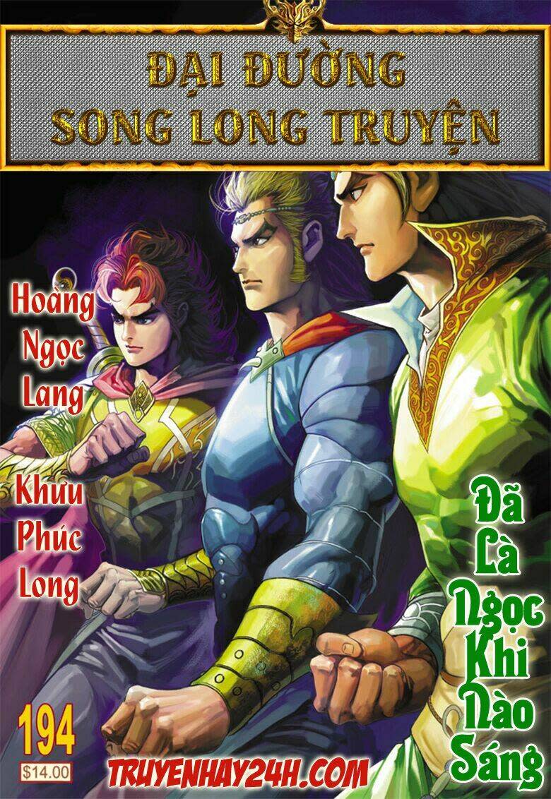 Đại Đường Song Long Truyện Chapter 194 - Trang 2