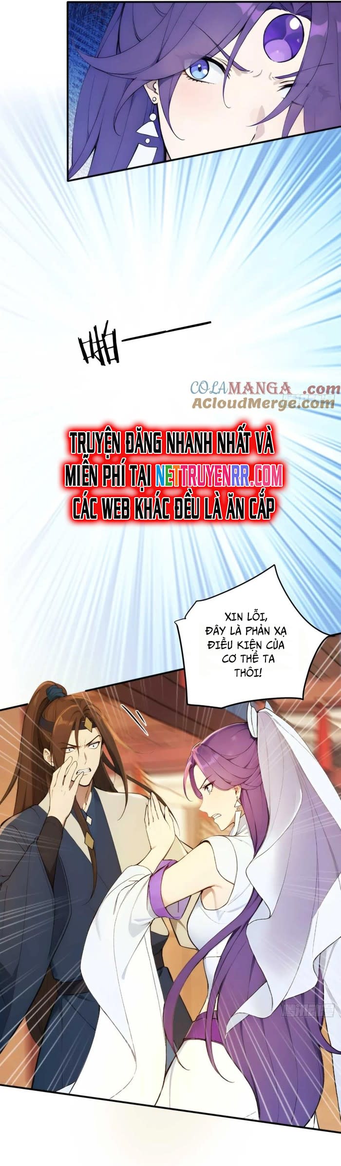 ngươi làm bộ tu luyện đi! Chapter 77 - Trang 2