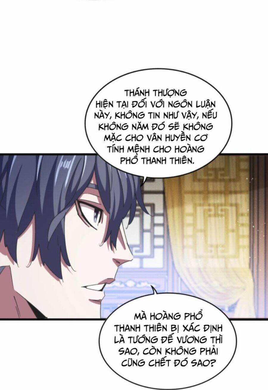 đại quản gia là ma hoàng chương 446 - Next Chapter 446