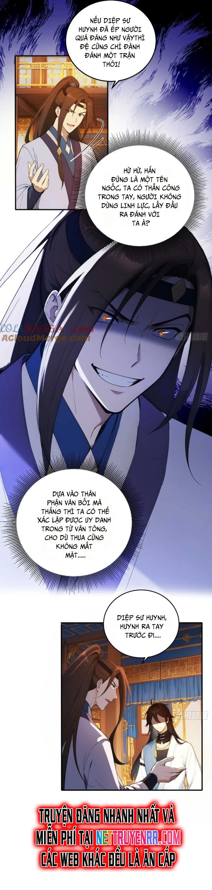 ngươi làm bộ tu luyện đi! Chapter 77 - Trang 2