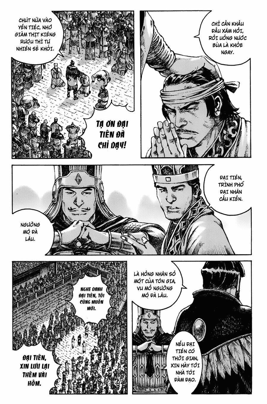 hoả phụng liêu nguyên chapter 269 - Trang 2