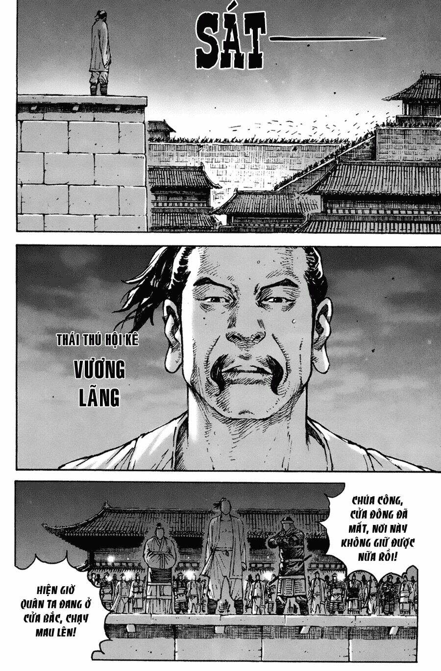 hoả phụng liêu nguyên chapter 268 - Trang 2