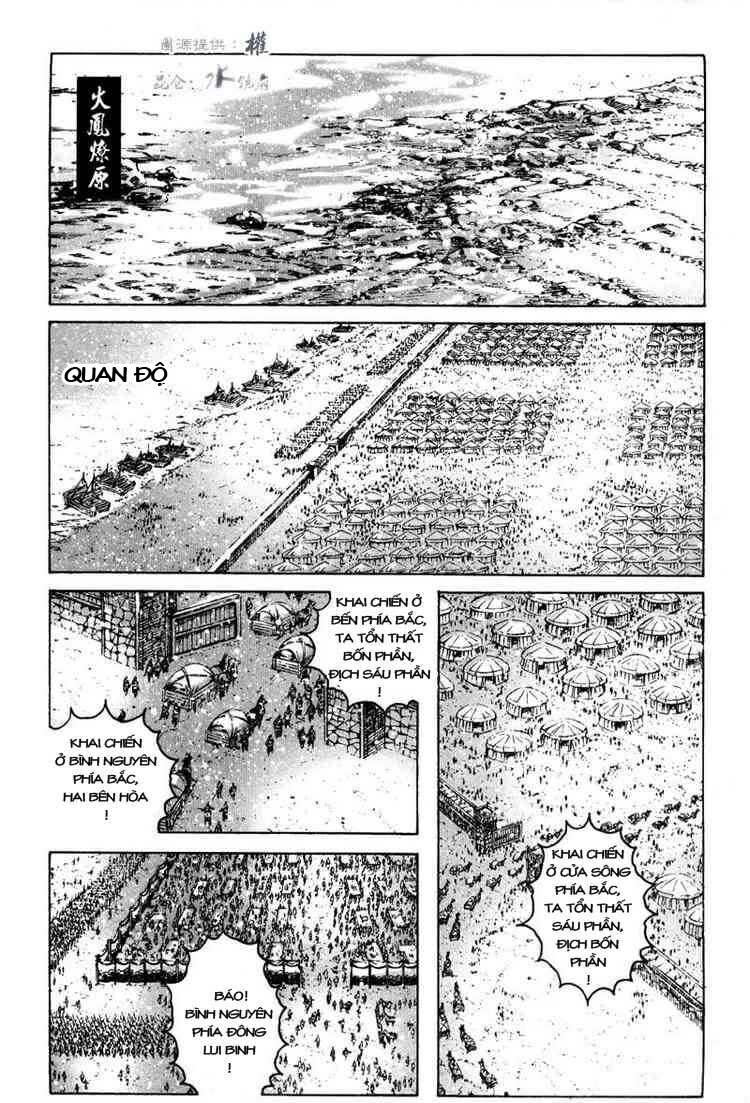 hoả phụng liêu nguyên chapter 291 - Trang 2