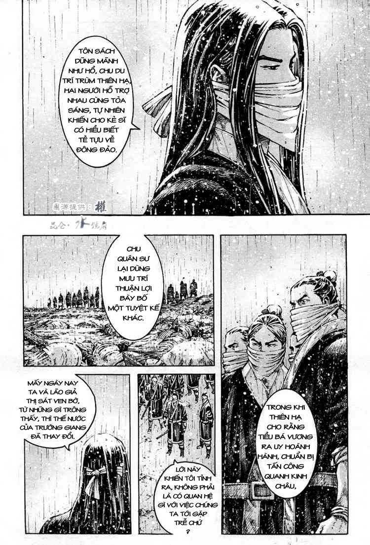 hoả phụng liêu nguyên chapter 292 - Trang 2