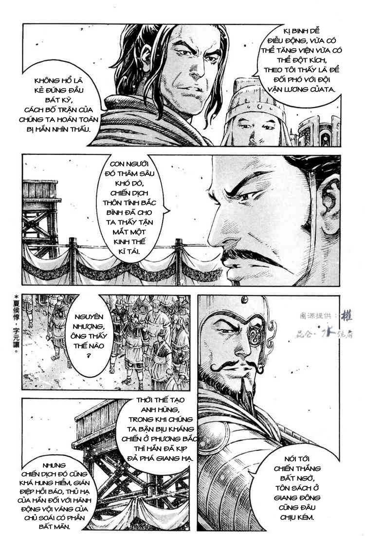 hoả phụng liêu nguyên chapter 291 - Trang 2