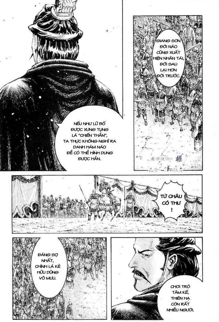 hoả phụng liêu nguyên chapter 291 - Trang 2