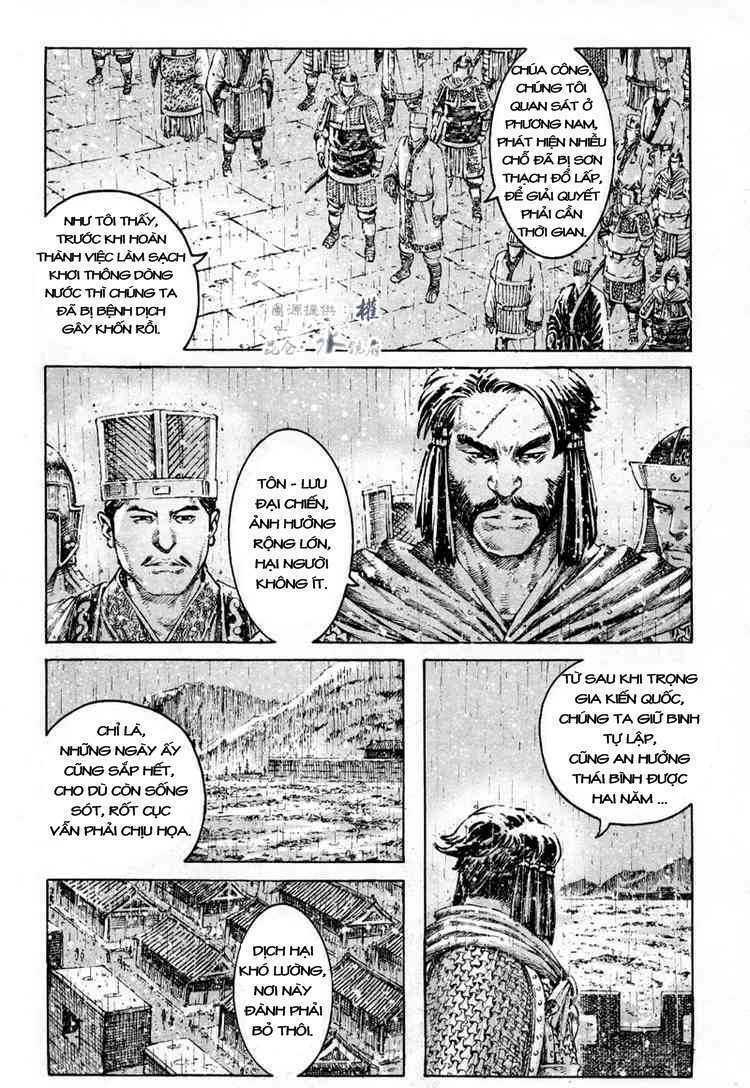 hoả phụng liêu nguyên chapter 292 - Trang 2