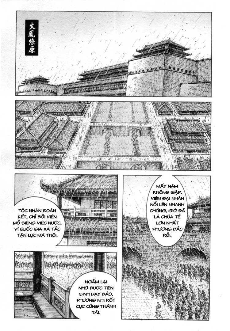 hoả phụng liêu nguyên chapter 308 - Trang 2