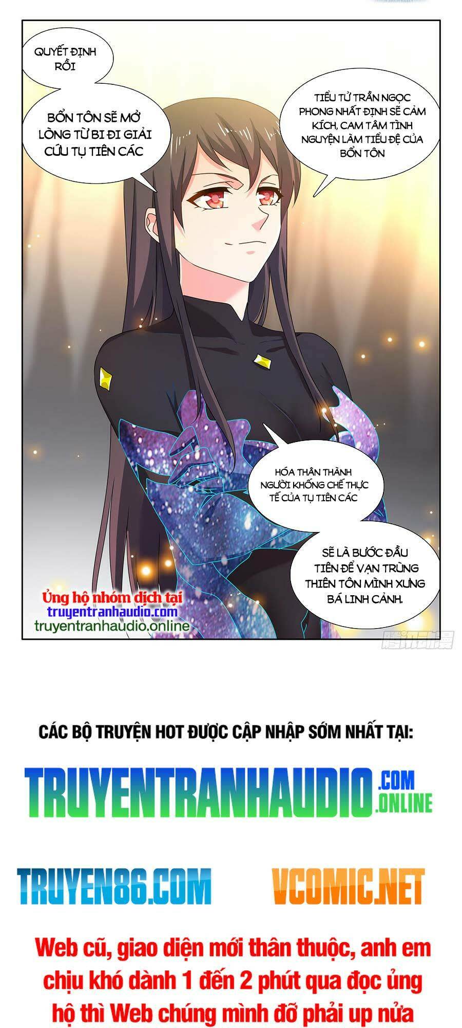 song tu đạo lữ của tôi chapter 724 - Next Chapter 725