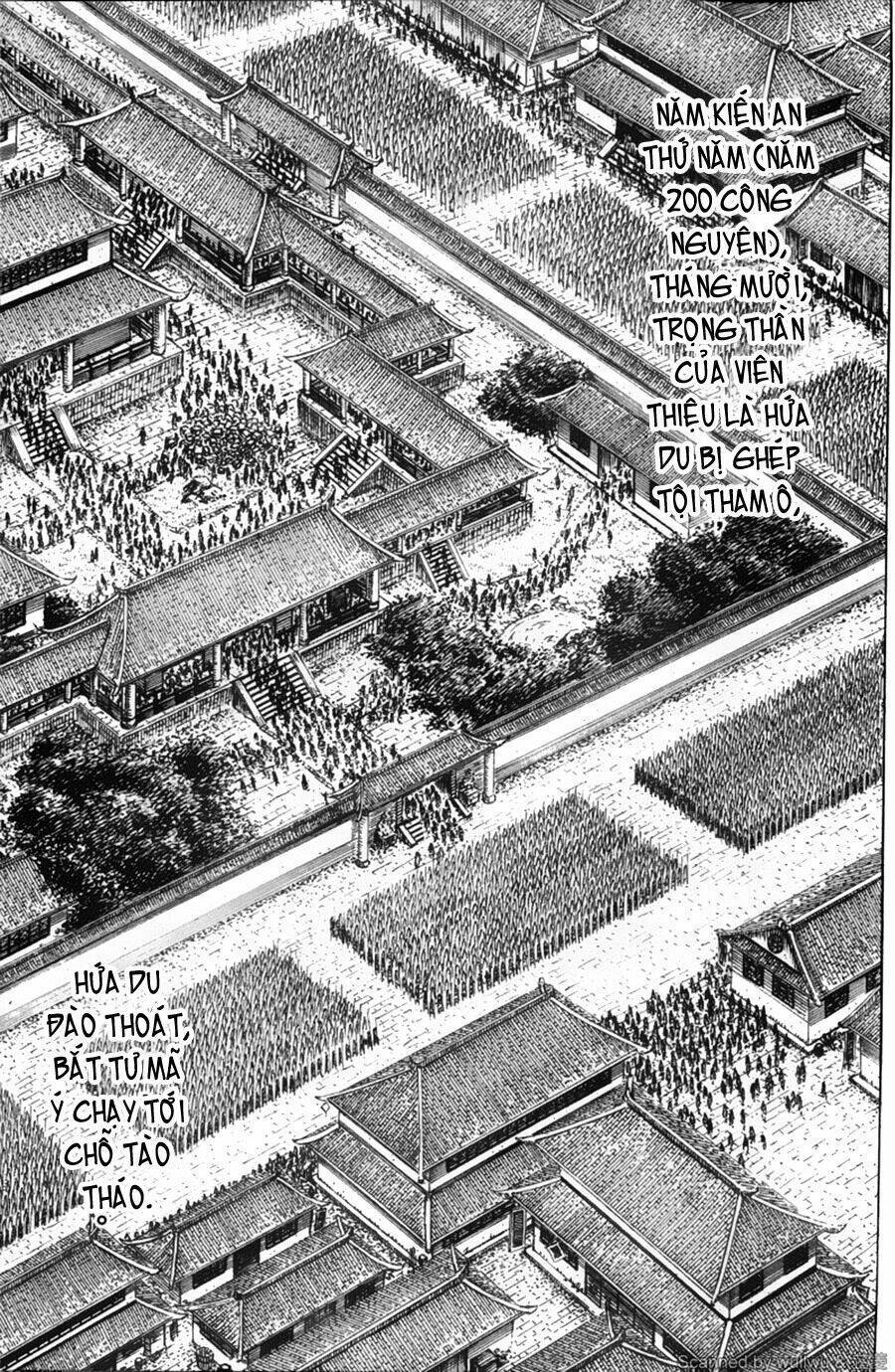 hoả phụng liêu nguyên chapter 335 - Trang 2