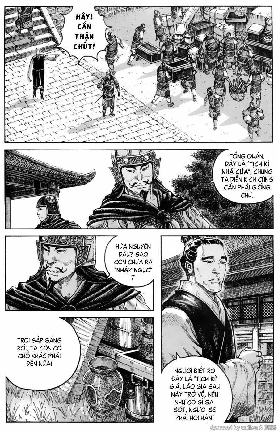 hoả phụng liêu nguyên chapter 335 - Trang 2