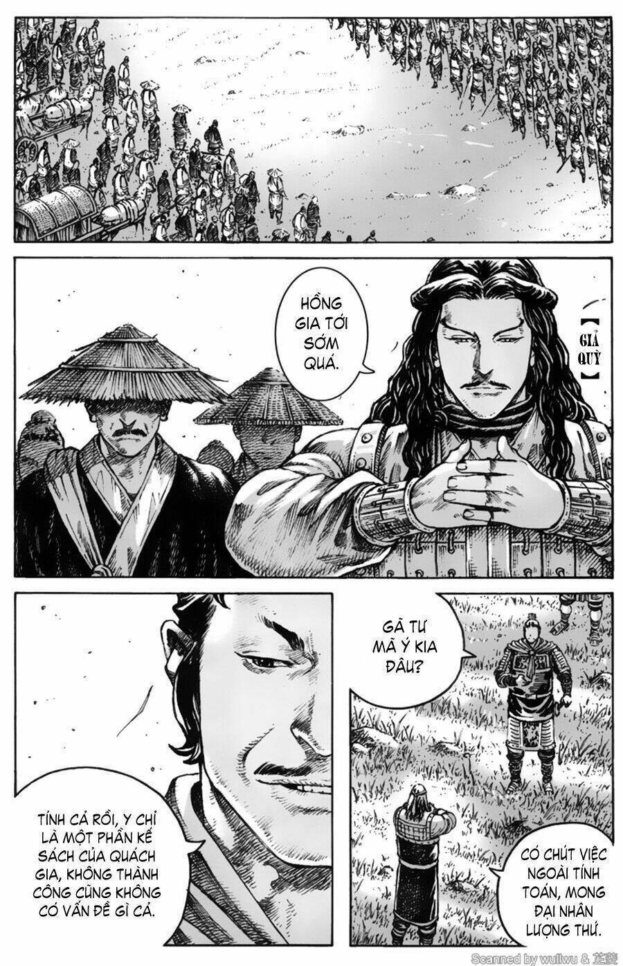 hoả phụng liêu nguyên chapter 335 - Trang 2