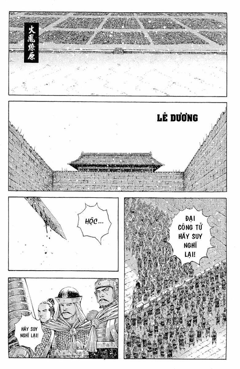 hoả phụng liêu nguyên chapter 358 - Trang 2