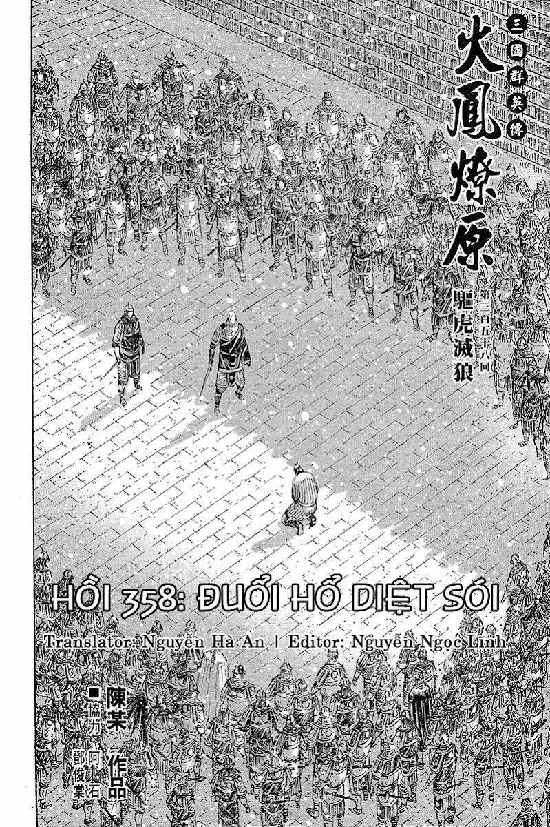 hoả phụng liêu nguyên chapter 358 - Trang 2