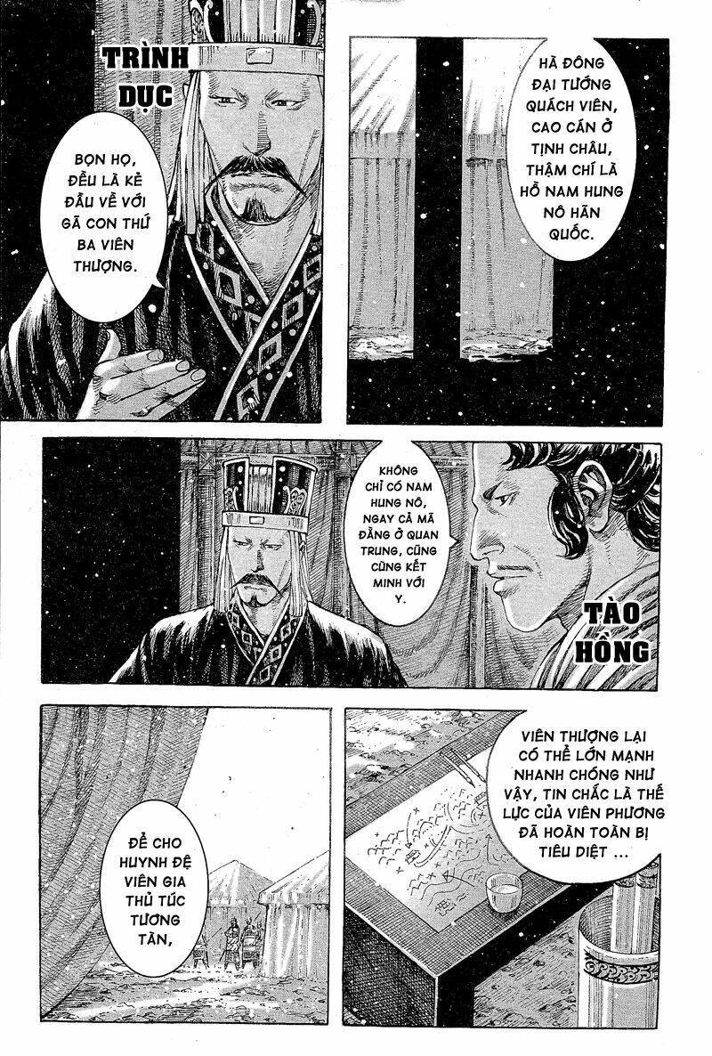 hoả phụng liêu nguyên chapter 358 - Trang 2