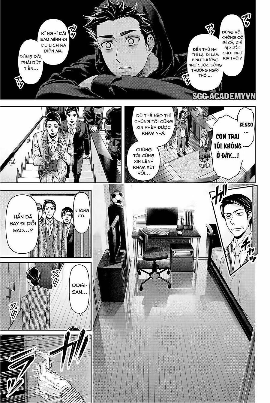 Domestic Na Kanojo Chapter 186 - Next Chapter 187