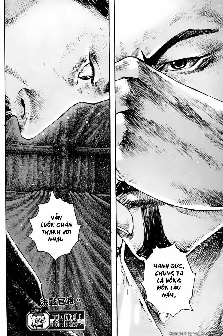 hoả phụng liêu nguyên chapter 336 - Trang 2