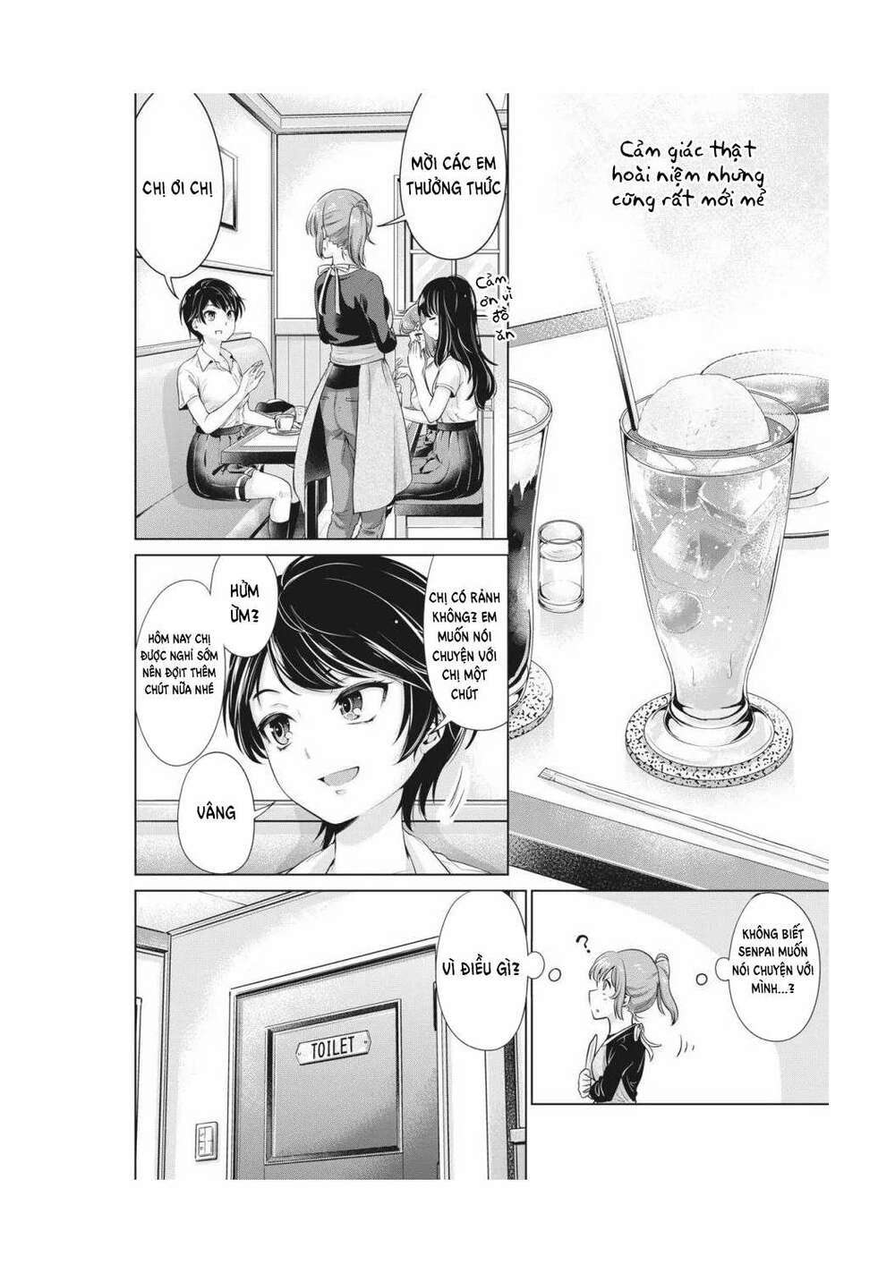 toshishita senpai chapter 2 - Next chapter 3