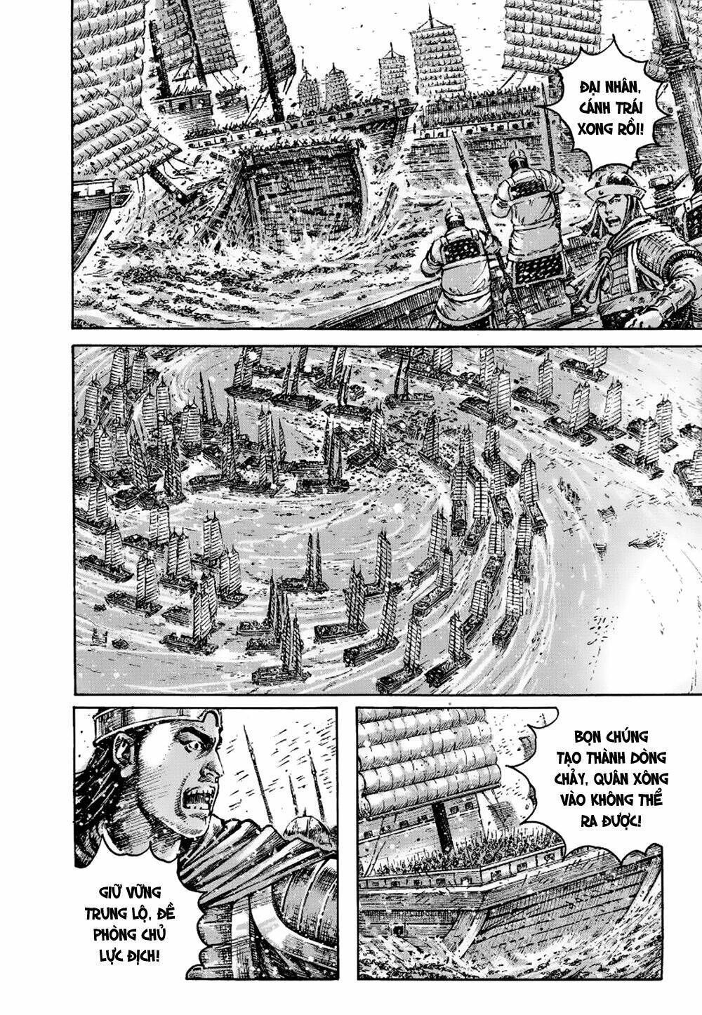 hoả phụng liêu nguyên chapter 383 - Trang 2