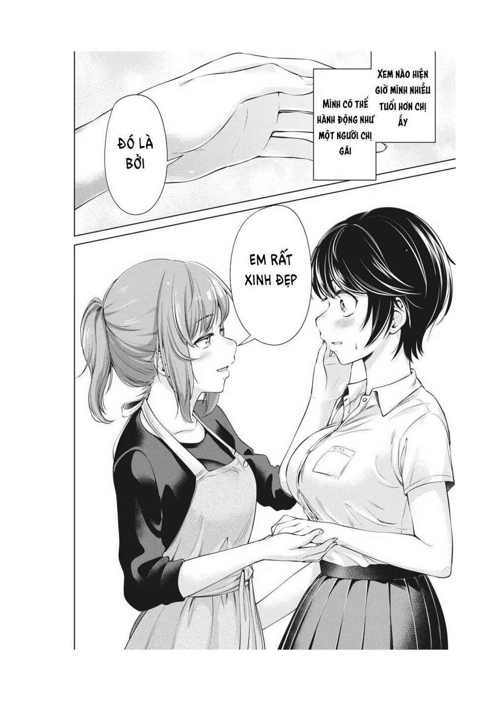 toshishita senpai chapter 2 - Next chapter 3