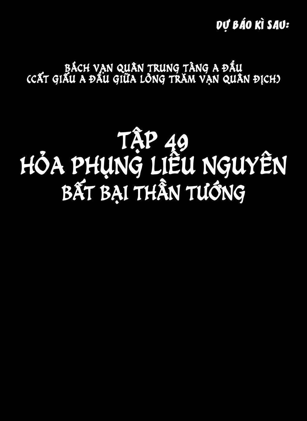 hoả phụng liêu nguyên chapter 388 - Trang 2