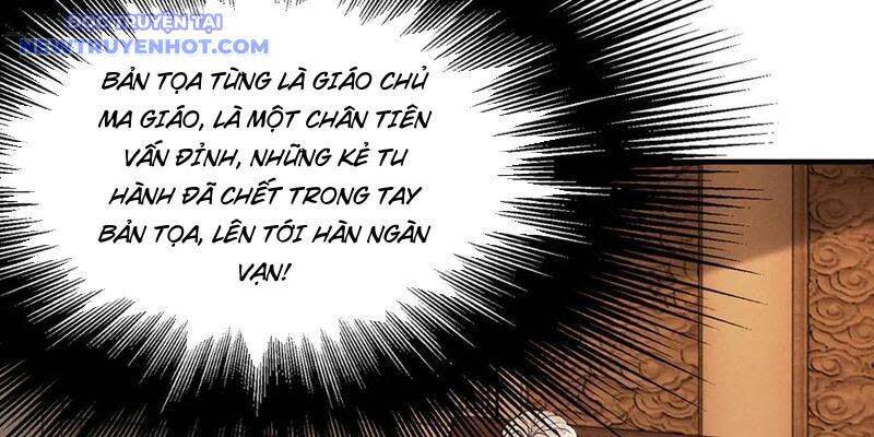 Gặp Mạnh Thì Càng Mạnh, Tu Vi Của Ta Không Giới Hạn Chapter 11 - Trang 2