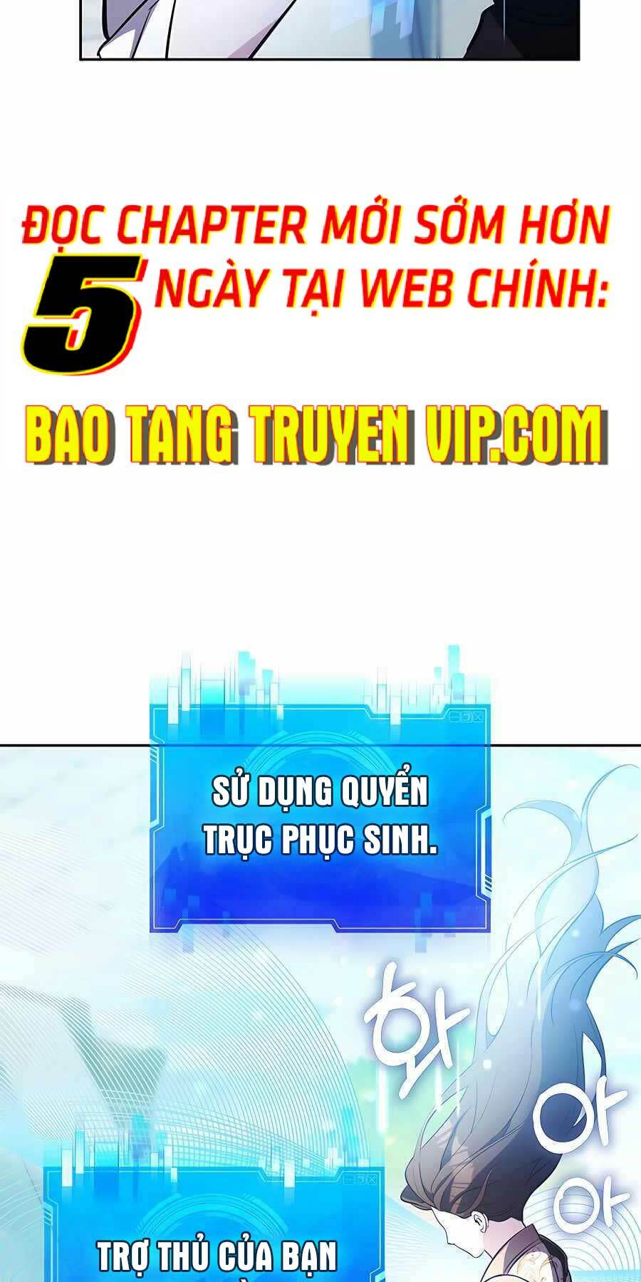 giấc mơ trong game trở thành hiện thực chương 11 - Next chương 12