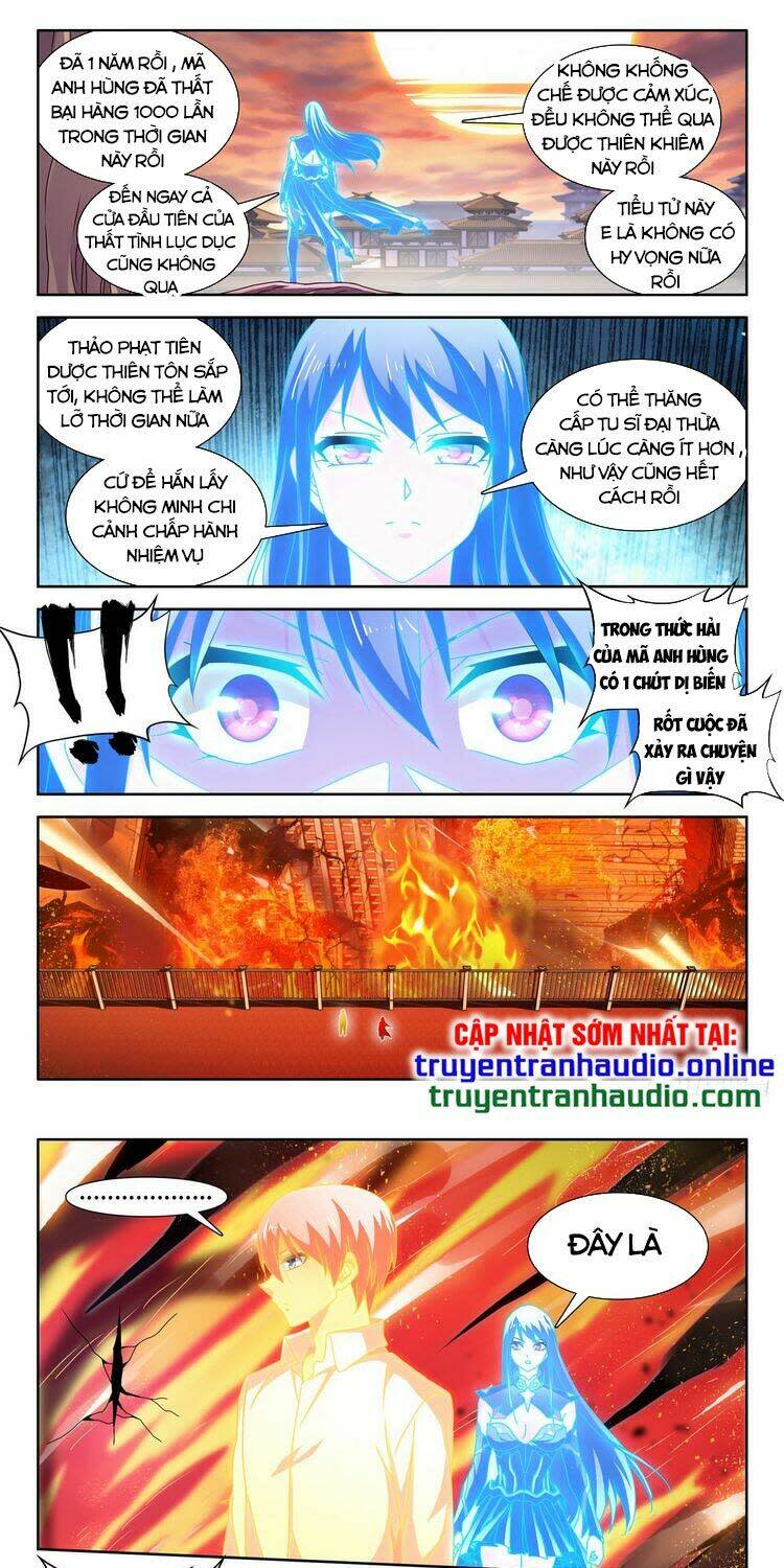 song tu đạo lữ của tôi chapter 647 - Next chapter 648