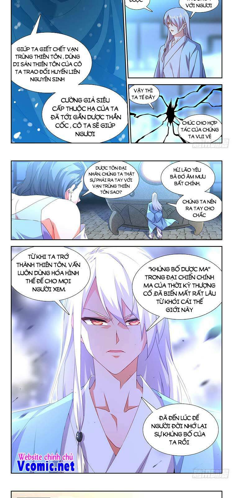 song tu đạo lữ của tôi chapter 676 - Next chapter 677