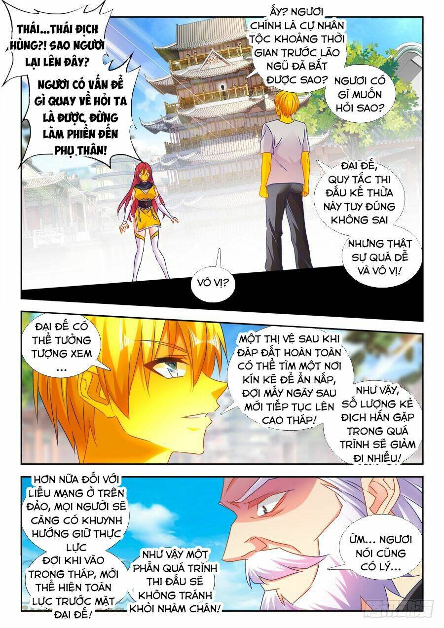 song tu đạo lữ của tôi chapter 479 - Next chapter 480