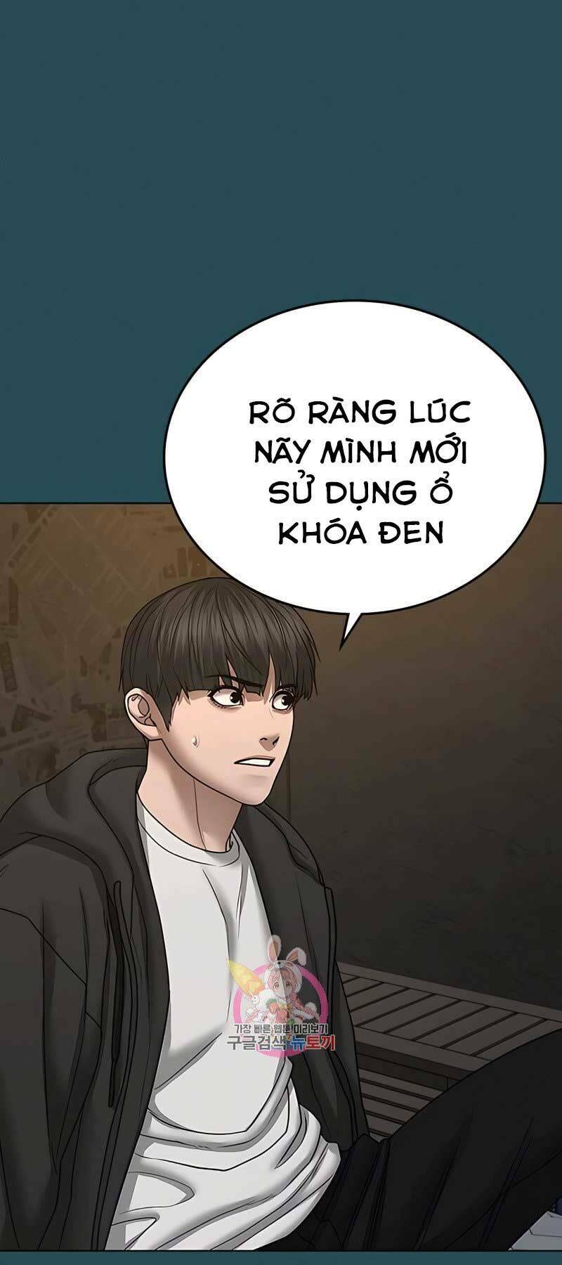 nhiệm vụ đời thật chapter 42.5 - Next Chapter 42.5