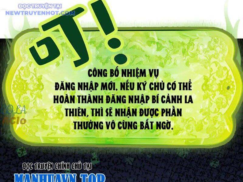 Gặp Mạnh Thì Càng Mạnh, Tu Vi Của Ta Không Giới Hạn Chapter 11 - Trang 2