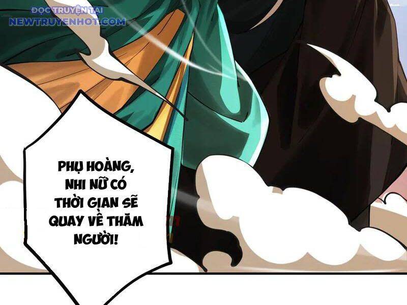 Gặp Mạnh Thì Càng Mạnh, Tu Vi Của Ta Không Giới Hạn Chapter 11 - Trang 2