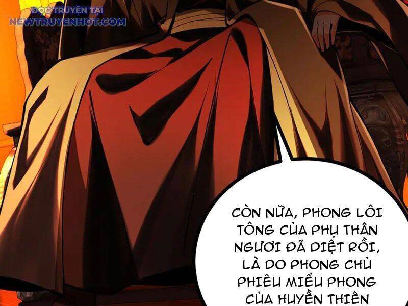 Gặp Mạnh Thì Càng Mạnh, Tu Vi Của Ta Không Giới Hạn Chapter 11 - Trang 2