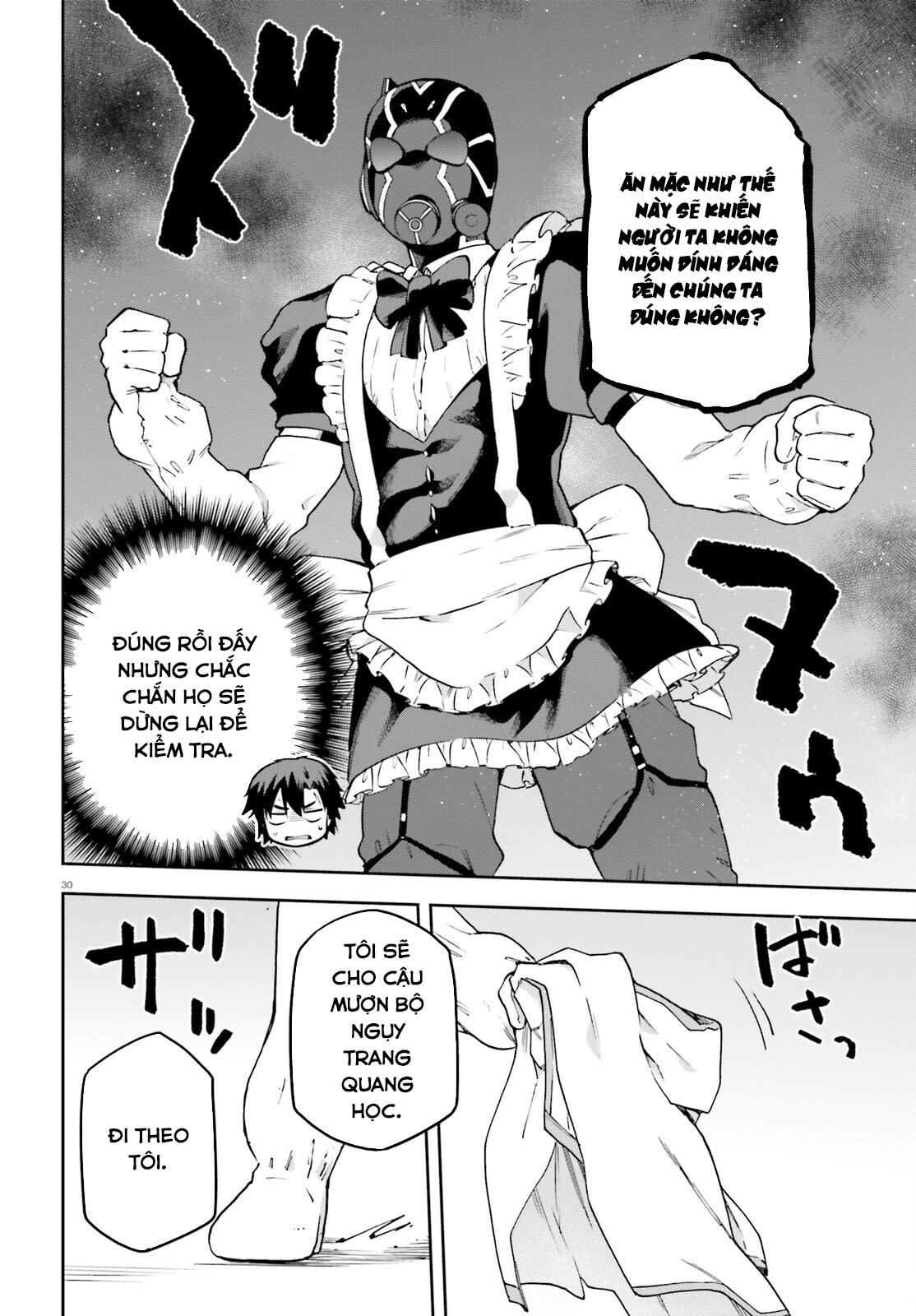 sentouin, hakenshimasu! Chapter 64 - Trang 2