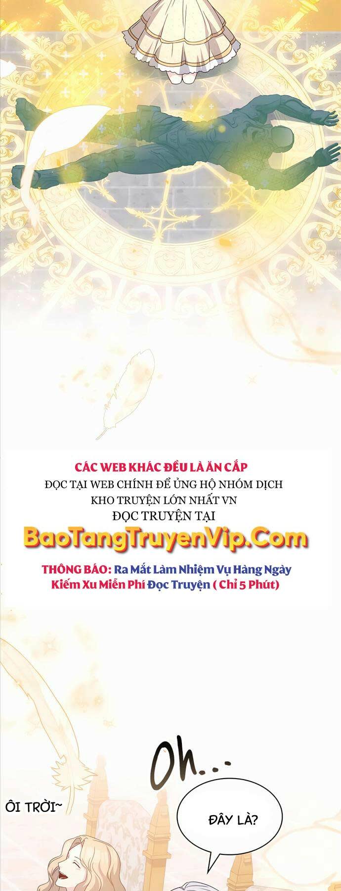 giấc mơ trong game trở thành hiện thực chương 40 - Trang 2